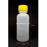 ราคา 100ขวด ขวดยาน้ำพลาสติก 60 ml กลม (693158923)