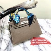 ราคา คู่มือเย็บต้นฉบับนำเข้า Epsom หนัง Hermes หญิงแพคเกจ 19 ซม KELLY กระเป๋าแล็ปท็อป Messenger กระเป๋า KELLY (2104094254)