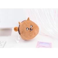 ราคา Bentoy Squint the pets กระเป๋าสตางค์ เครื่องสำอางค์ อเนกประสงค์ มีพู่ห้อย (209945939)