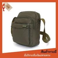 ราคา โปรโมชั่น กระเป๋าแฟชั่น กระเป๋าแฟชั่นผู้ชาย กระเป๋าแฟชั่นเกาหลี กระเป๋าแฟชั่น 2019 กระเป๋าแฟชั่นสะพายข้าง กระเป๋าแฟชั่นสวยๆ FOUVOR กระเป๋าสะพาย รุ่น 2802 04 สีเขียว ของแท้ 100 ราคาถูก (926304203)