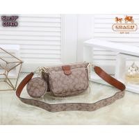 ราคา กระเป๋าโค้ชCoach แฟชั่นกระเป๋าแบรนด์เนม กระเป๋าผู้หญิง กระสะพาย กระเป๋าแบนด์เนม สินค้าลดราคา (1363306289)