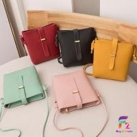 ราคา F2 Bag กระเป๋าแฟชั่นสะพายข้างสไตล์เกาหลี ใบเล็กกระทัดรัด 1ซิป (1194582227)