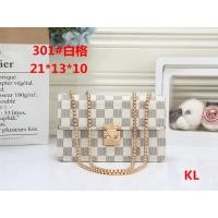 ราคา 21 9 13 cm 7สี กระเป๋าสะพาย หลุยซ์ หนังแท้ Louis vuitton Lv Monogram Original Genuine leather อมตะตลอดกาล สินค้าขายดี bag (1578756835)