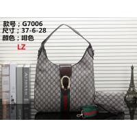 ราคา กระเป๋าสะพาย หลุยซ์ หนังแท้ 37 6 28 cm Louis vuitton Lv Monogram Original Genuine leather อมตะตลอดกาล สินค้าขายดี bag (1578450309)