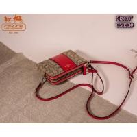 ราคา กระเป๋าถือ ผู้หญิง กระเป๋าแฟชั่นCoach สะพายข้าง ผ้า (510658245)