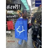 ราคา ส่งฟรี kerry กระเป๋าล้อลาก กระเป๋าพับได้ กระเป๋าเดินทางล้อลาก กระเป๋าผ้า กระเป๋าผ้า ถุงผ้า กระเป๋าชอปปิ้ง (1060612933)