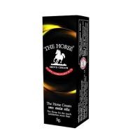 ราคา The Horse Nuru เดอะฮอร์ส ครีม 5 กรัม และ นูรุ แพทตินัม 15 มล (10215892)