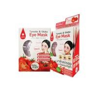 ราคา Baby Bright Tomato Gluta Eye Mask เบบี้ไบรท์ มาส์กบำรุงรอบดวงตา ลดรอยคล้ำ สูตรมะเขือเทศ กลูต้า 1 กล่อง 6 คู่ (857942777)