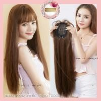 ราคา วิกผม แผ่นปิดผมบาง แผ่นปิดผมขาว มีหนังศรีษะเสมือนจริง ทนความร้อนได้สูง ทรงตรงยาว ความยาว 60 CM สีน้ำตาลดำ (513226593)