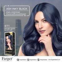 ราคา FARGER HAIR CARE EXPERT COLOR CREAM สีย้อมผม ฟาร์เกอร์ แฮร์ แคร์ เอ็กซ์เปิร์ต คัลเลอร์ ครีม 4 11 แอช อิงกี้ แบล็ค (1385074577)