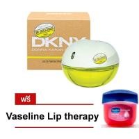 ราคา DKNY Be Delicious Green perfume 100 ml แถมฟรี Vaseline Lip Therapy (841536)