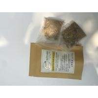 ราคา สมุนไพรแช่และขัดเท้า 20 กรัม 2 ซอง 5 ซอง Herbal Foot Soak Scrub (1648972454)