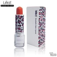 ราคา ลิปแมท ถูก หมดแล้วหมดเลย ลิปสติก lipstik MF leeZi Breathable Matte Lipstick no 5171 (382081917)