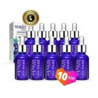 ราคา สินค้าขายดี แท้พร้อมส่ง BIOAQUA Wonder Essence ราคา 10 ขวด เซรั่มบลูเบอร์รี่ (535592983)