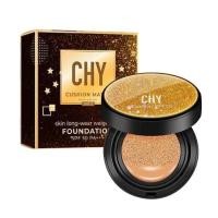 ราคา ของแท้100 คุชชั่น CHY คุชชั่นโฮยอน By แพท ณปภา เนื้อแมท หน้าฉ่ำเด้ง สไตล์เกาหลี เลือกเบอร์ได้ จำนวน 1 ตลับ (637310892)