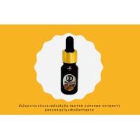 ราคา น้ำมันกวาวเครือแดงสกัดเข้มข้น Butea superba Extract สุดยอดสมุนไพรสำหรับท่านชาย 1 ขวด (1427668018)