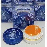 ราคา ครีมเบสท์ บิวตี้ สูตรขมิ้น 5g Best beauty ครีมประทินผิว ตลับน้ำเงิน ขาวใสไร้สิว ขายปลีก ส่ง (513536955)