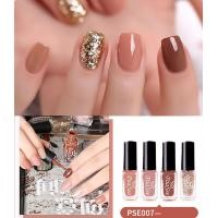ราคา สีทาเล็บ ยาทาเล็บ PaaSee Set 4ขวด (637282392)