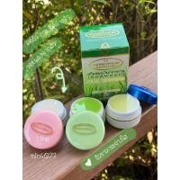 ราคา ครีมเหมยหยงอาร์เอ ซุปเปอร์ไวท์เทนนิ่งแท้100 (1322438888)