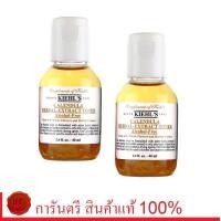 ราคา KIEHL S CALENDULA Herbal Extract Toner Alcohol Free 40ml x 2 ขวด (561666881)