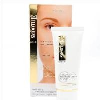 ราคา SMOOTH E Gold Cream 30gm x1 หลอด (3089590)