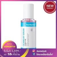 ราคา พร้อมส่ง ของแท้100 Real Barrier Cica relief serum 40ml (801834747)