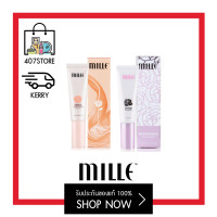 ราคา 407store MILLE brightening aura collagen mille snall Bright Rrimer คอลลาเจน ออร่า ไพรมเมอร์ ให้ผิวฉ่ำวาว 30g คอลลาเจนไพรเมอร์ Snail Bright Primer 30g (1204308651)