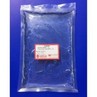 ราคา Texapon N8000 หัวสบู่ แชมพู เอ็นแปดพัน 1kg (445152339)