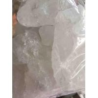 ราคา สารส้ม บรรจุ 1 กิโลกรัม (400428454)