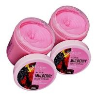 ราคา หัวเชื้อครีม สปีดไวท์ มัลติเบอรี่ บอดี้ครีม ขนาด 250 g Mulberry หัวเชื้อผิวใส พร้อมส่ง NEW 2 กระปุก (1347164912)