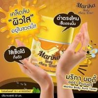 ราคา Marika Body Aura Toner โทนเนอร์มาริกา 50 ml 1 ขวด (1696230475)