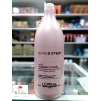 ราคา Loreal ลอรีอัล โปรเฟสชั่นแนล ซีรี่ เอ็กซ์เปิร์ท วิตามิโน คัลเลอร์ เอ โอเอ็กซ์ แชมพู LOREAL PROFESSIONNEL SERIE EXPERT VITAMINO COLOR A OX SHAMPOO ปริมาณสุทธิ 1500 มล (1363614328)