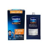 ราคา Vaseline Men Total Fairness Serum เซรั่มปกป้องผิวจากแสงแดด 1กล่อง 6ซอง (626426279)