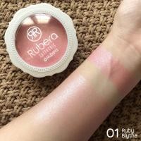 ราคา Rubera Blush Set 6 PCs บลัชออน เซ็ต 6 ชิ้น โปรฯ 11 11 (971176861)