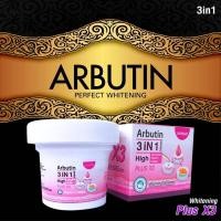 ราคา Arbutin 3in1 Whitening Plus x3 ครีมหัวเชื้ออาร์บูตินเข้มข้น 100g 3 กระปุก ครีมหัวเชื้ออาร์บูตินเข้มข้น 3 in 1 สำหรับผิวกาย สูตรเข้มข้น เพิ่มประสิทธิภาพความขาวใส เป็นหัวเชื้อสำหรับทาผิวกายเพียวๆ ช่วยให