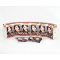 ราคา สีดำ ภิญญดา สมุนไพร ย้อมผม กลิ่นไม่ฉุน ผงสมุนไพร100 ไร้สารก่อมะเร็ง Pinyada (1326386711)