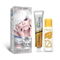 ราคา ครีมฟอกสีผม ครูเซ็ท Cruset Hair Color Cream Bleaching White A000 ผงฟอกสีขาว 75ml (897150035)