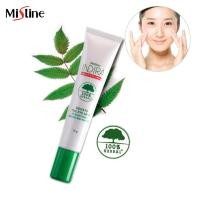 ราคา Mistine Indira Under Eye Cream 15 g มิสทีน อินดิร่า อันเดอร์ อายครีม ครีมบำรุงผิวรอบดวงตา ครีมทาใต้ตาดำ ครีมทารอบดวงตา (561902252)