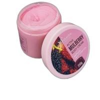 ราคา Paradise Active Mulberry Body Cream หัวเชื้อเร่งผิวขาว 250 กรัม 1 กระปุก (1358638740)