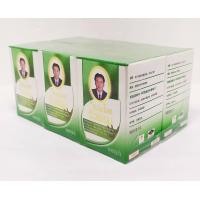 ราคา ยาหม่องวังพรมเสลดพังพอน 50 กรัม เขียว สูตร 2 แพ็ค 6 ขวด จัดส่งโดยเคอร์รี่ ถึงเร็ว ถึงไว (933150664)