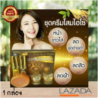 ราคา ชุดครีมโสมไฮโซ White Seoul Perfect เซตครีมโสม ดูแลผิวหน้า ตัวช่วยลดสิว ฝ้า กระ จุดด่างดำ ให้หน้าขาวใส 1 เซ็ต (1306814067)