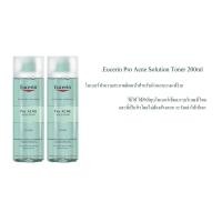 ราคา Eucerin Pro Acne Solution Toner 200ml โทเนอร์ทำความสะอาดผิดหน้าสำหรับผิวบอบบางแพ้ง่าย ของแท้ 100 2 ขวดส่งฟรี (943842542)