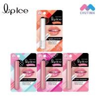 ราคา Lipice Magic Color ลิปไอซ์ เมจิค คัลเลอร์ ปราศจากน้ำหอม มิกซ์เบอร์รี่ สตรอเบอร์รี่ 2 กรัม (1336798652)