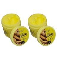 ราคา ครีมโสมสปีดไวท์ Ginseng for Dry Skin โสมพาราไดร์ 250 กรัม 2 กระปุก (1347154680)