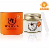 ราคา Horse Oil Yanchuntang Night Cream 70g ครีมน้ำมันม้า บีลอฟ ยานชันถาง ฮอร์ส ออย มิราเคิล ครีม เดย์ ไนท์ (172323751)