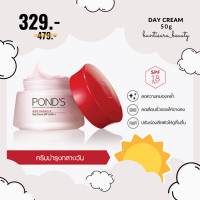 ราคา PONDS AGE MIRACLE WRINKLE CORRECTOR DAY CREAM SPF18 PA 50g พอนด์ส เอจ มิราเคิล ครีมลดเลือนริ้วรอยสำหรับกลางวัน 50 กรัม (524056536)