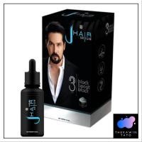ราคา ของแท้ 100 EXP2023 J Hair serum by เจ แฮร์ เซรั่ม เซรั่มปลูกผม คิ้ว เครา หนวด เจแฮร์ เซรั่ม จอนนี่ แอนโฟเน่ Jhair serum 1 ขวด x 30 ml (1473226312)