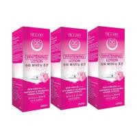 ราคา Lotion By Seoul Shu 250 Ml โซล ซู ไวท์เทนนิ่ง โลชั่นโสมเกาหลีบำรุงผิวกายและผิวหมองคล้ำ 3 ขวด (459223113)