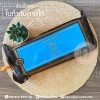 ราคา สบู่มาดามเอง แพ็ค 3 ก้อน สบู่ฟลอริช แอนด์ บลิส สูตรต้นตำหรับมาดามเฮง Flourish Bliss Collagen Soap Madame Heng (1418900945)