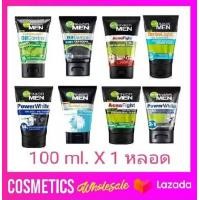 ราคา Garnier men facial foam foaming wash 100 ml การ์นิเย่ เมน เฟเชียล โฟมมิ่งวอช 100 มล หลอดใหญ่ โฟมล้างหน้า สำหรับ ผู้ชาย (1013074847)